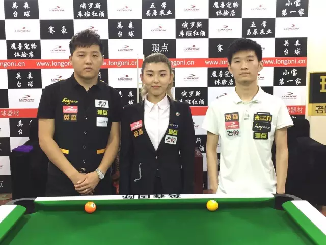 认为这种态
