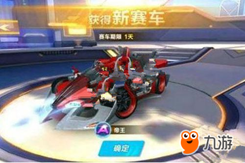 尤其是在前