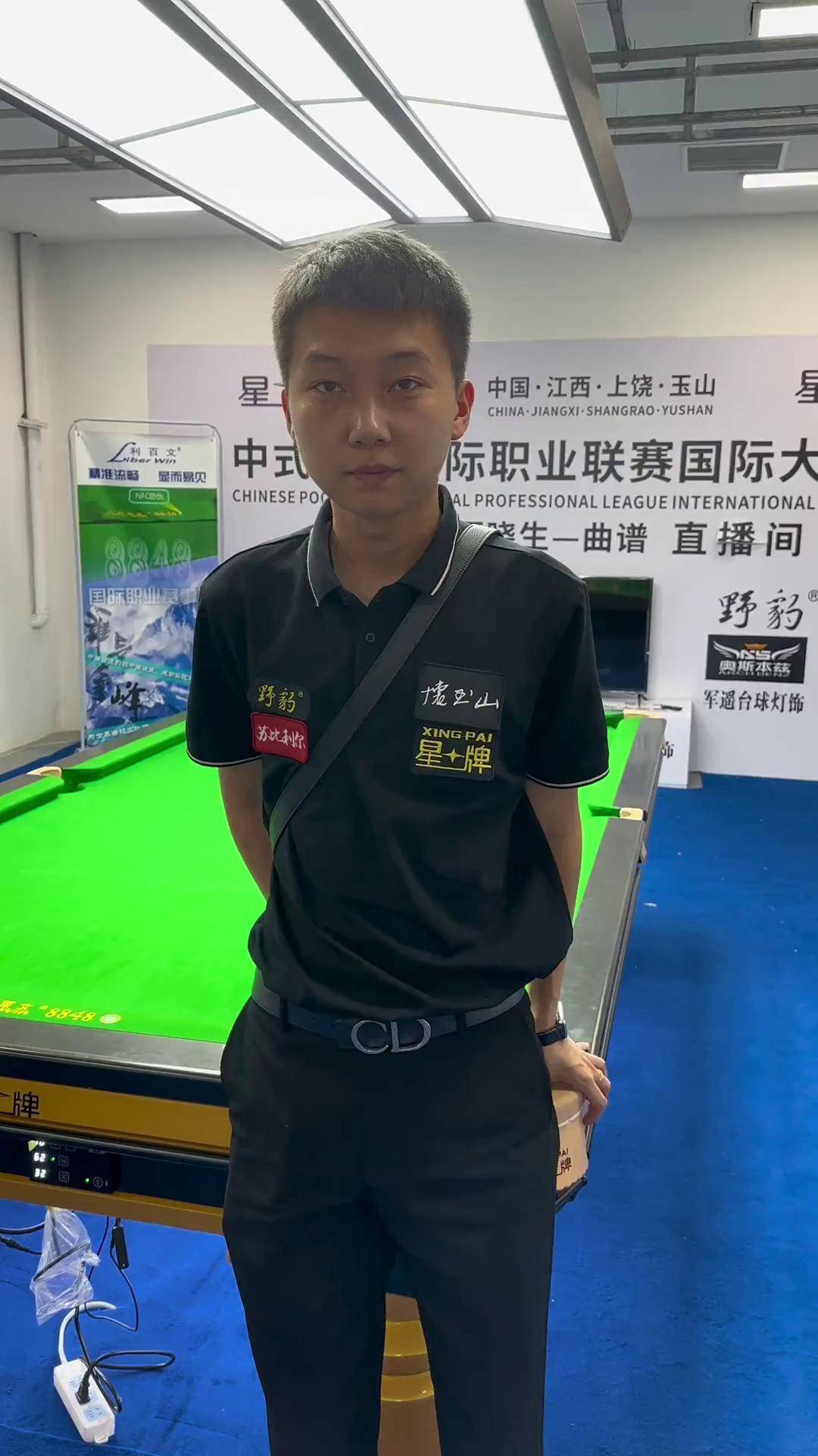 非常强烈 非常强烈