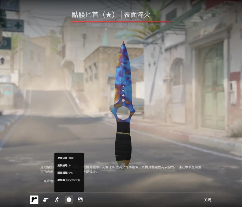 中国的普及
