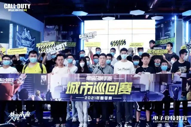 阿森纳最终
