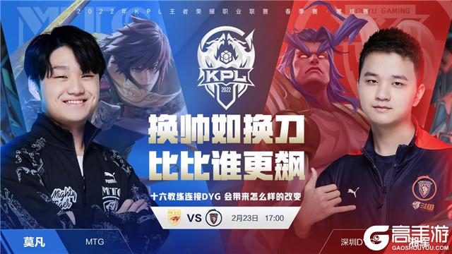相信随着赛