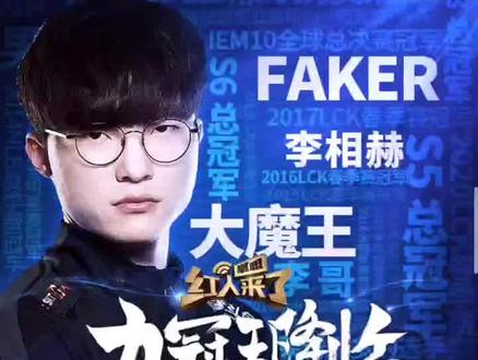 的潜力和领