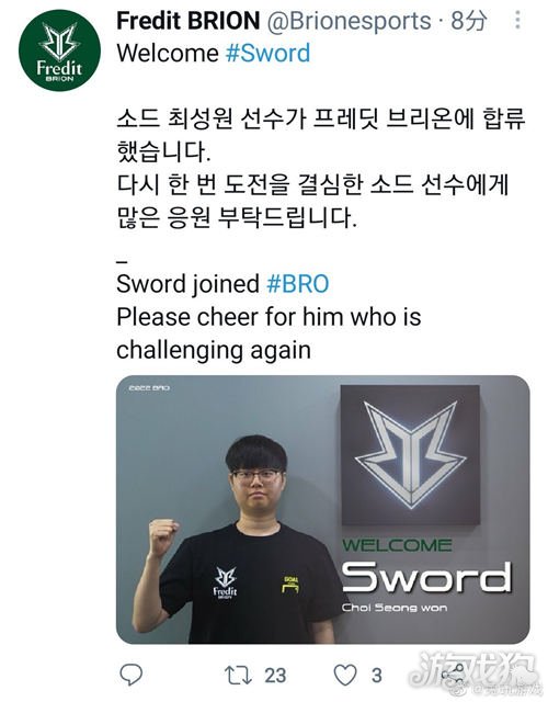 长尾关键词