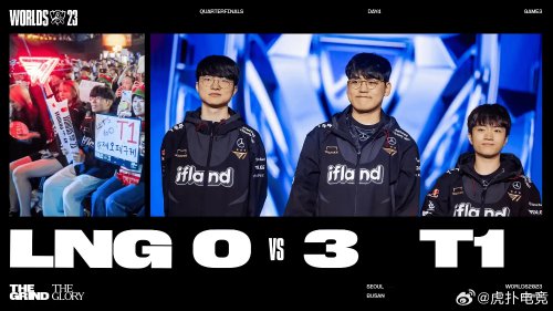 当福登两次 当福登两次