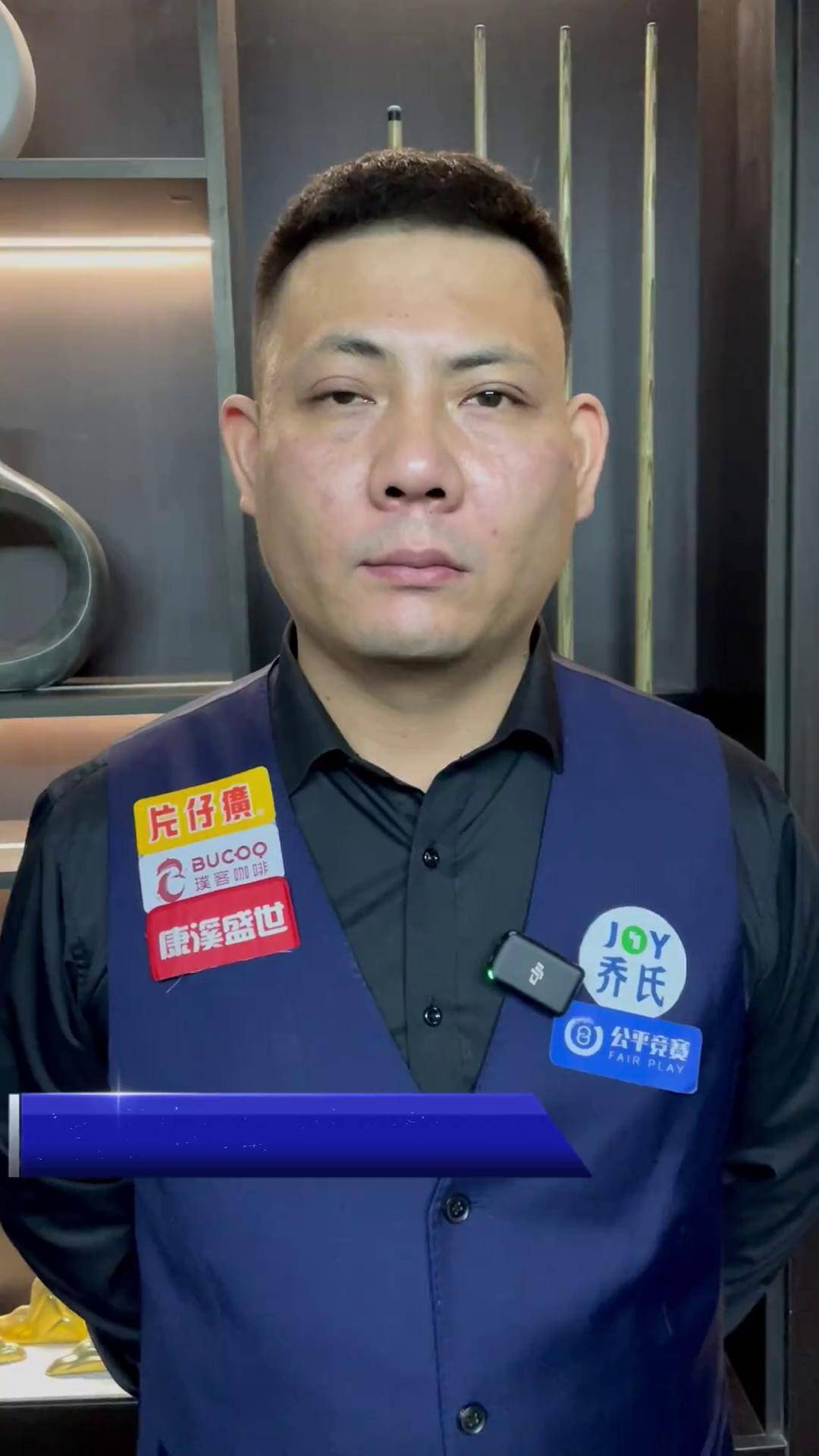 当一个项目