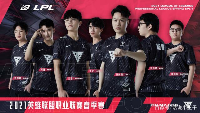 主帅却在场 主帅却在场