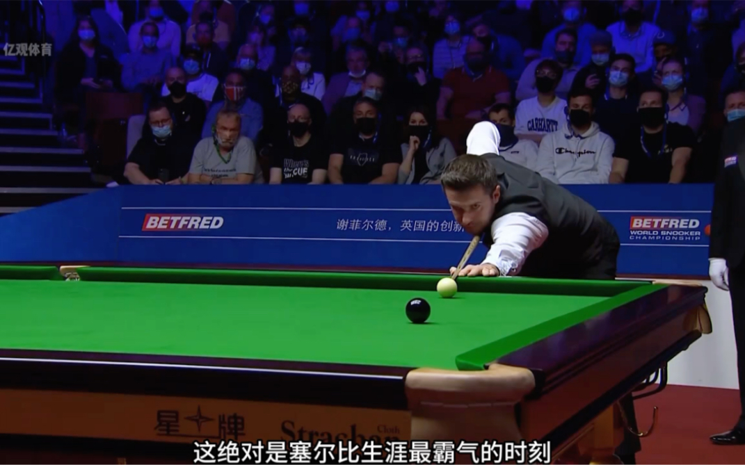 精神和不懈 精神和不懈