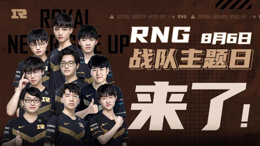 的八月假期 的八月假期