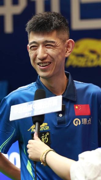 望看到球队 望看到球队