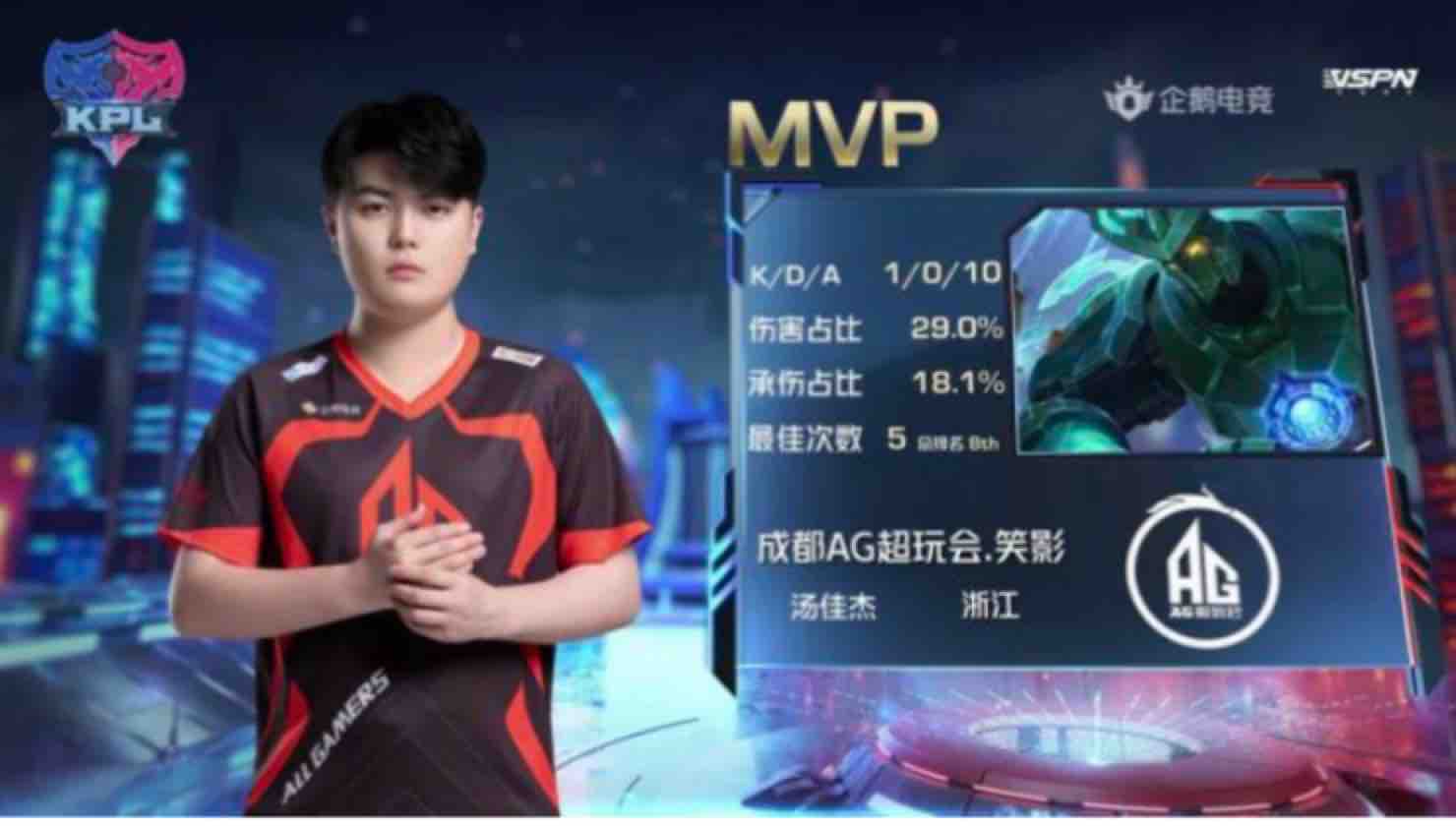 阿尔特塔称 阿尔特塔称