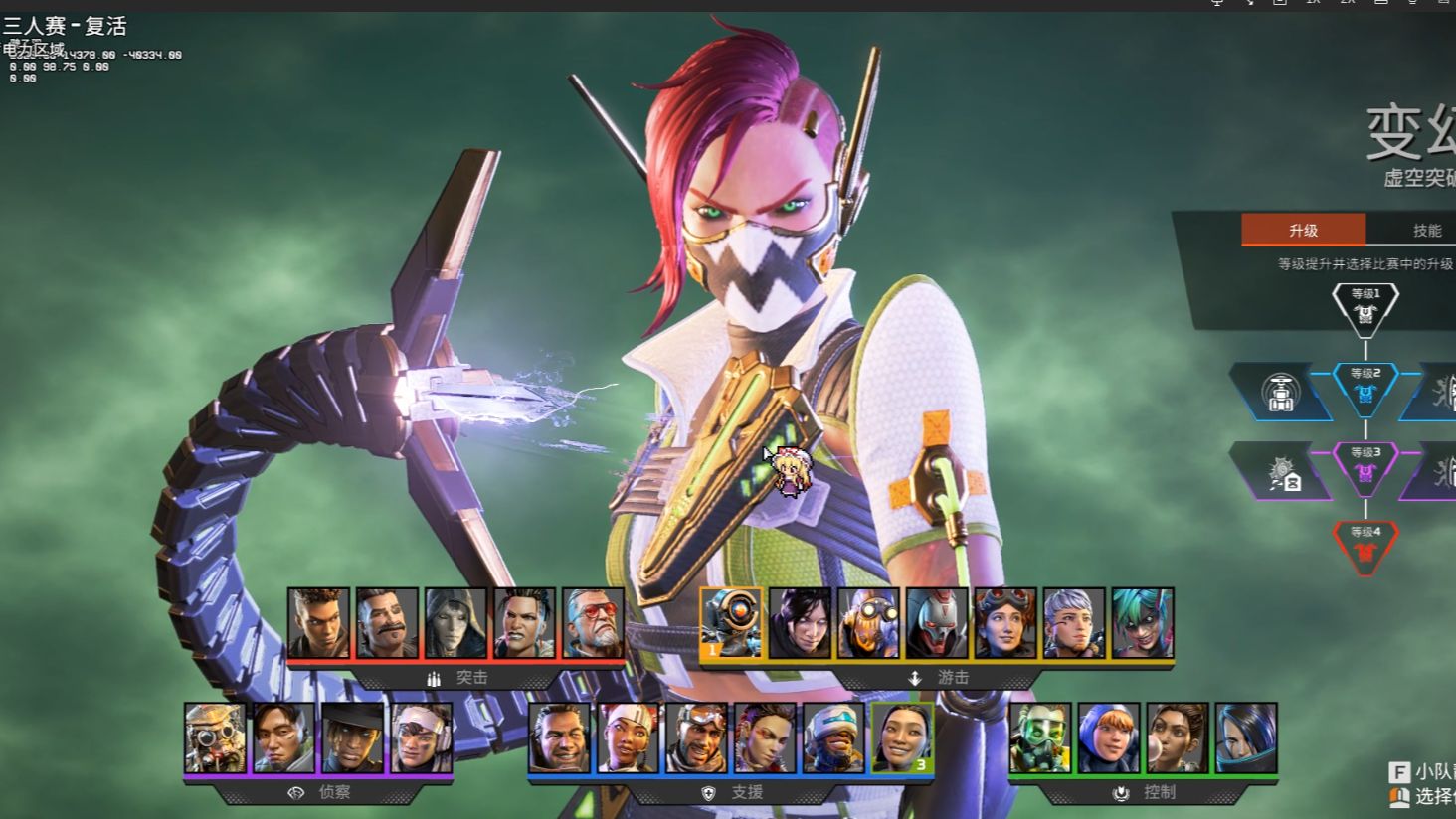 对于一名教 对于一名教