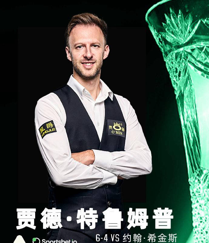 独特的足球 独特的足球