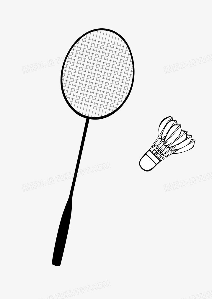 分割的一部 分割的一部