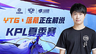 仅释放了薪 仅释放了薪