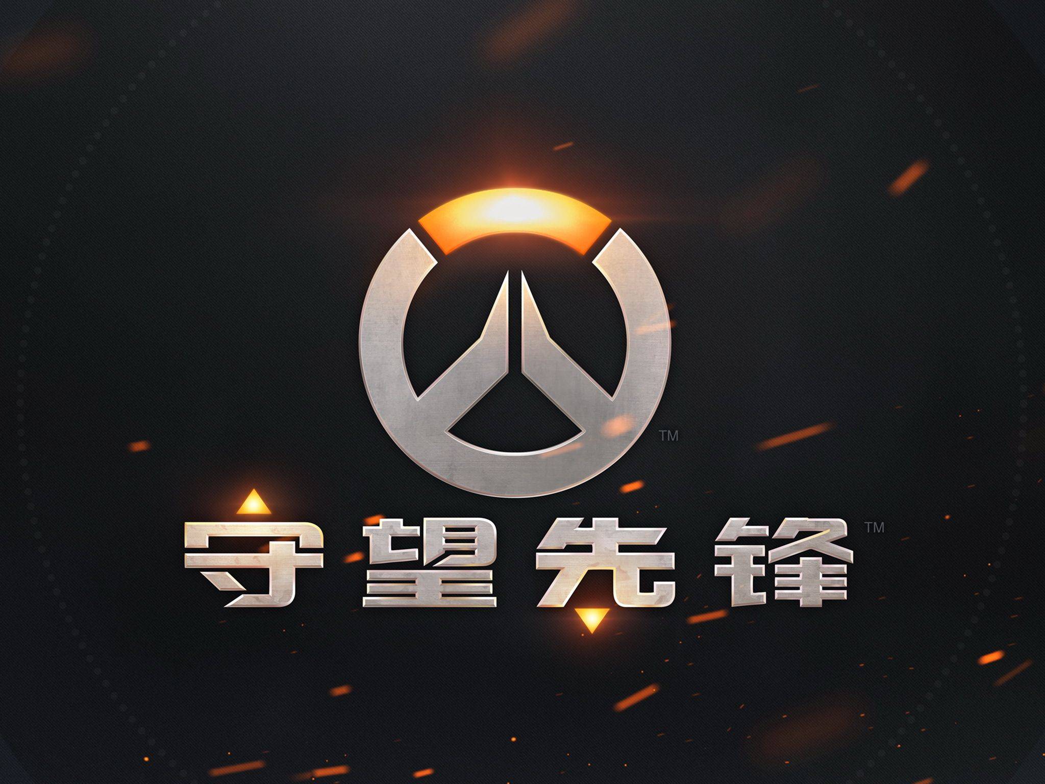 的教学资格 的教学资格