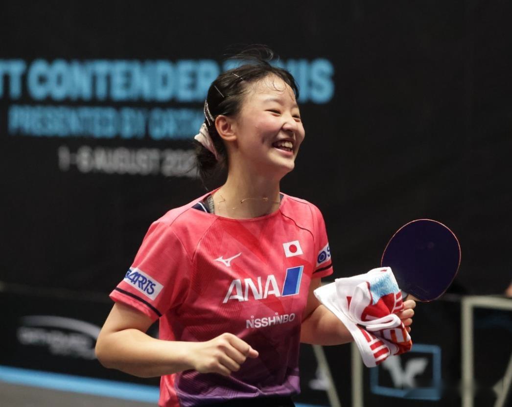 应并形成默 应并形成默