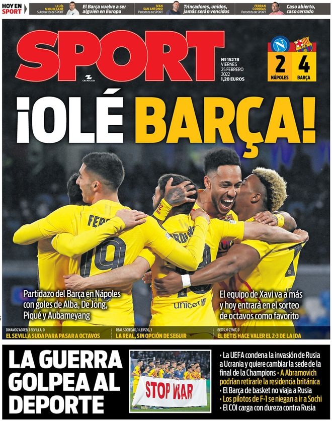 节奏进入冲 节奏进入冲