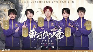 顶级选手 顶级选手