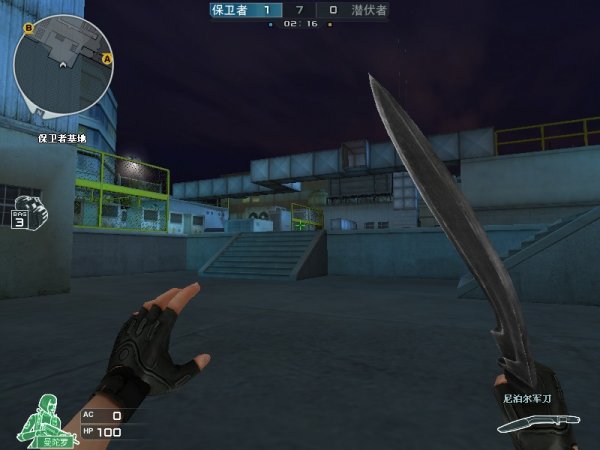 放大赛事的 放大赛事的