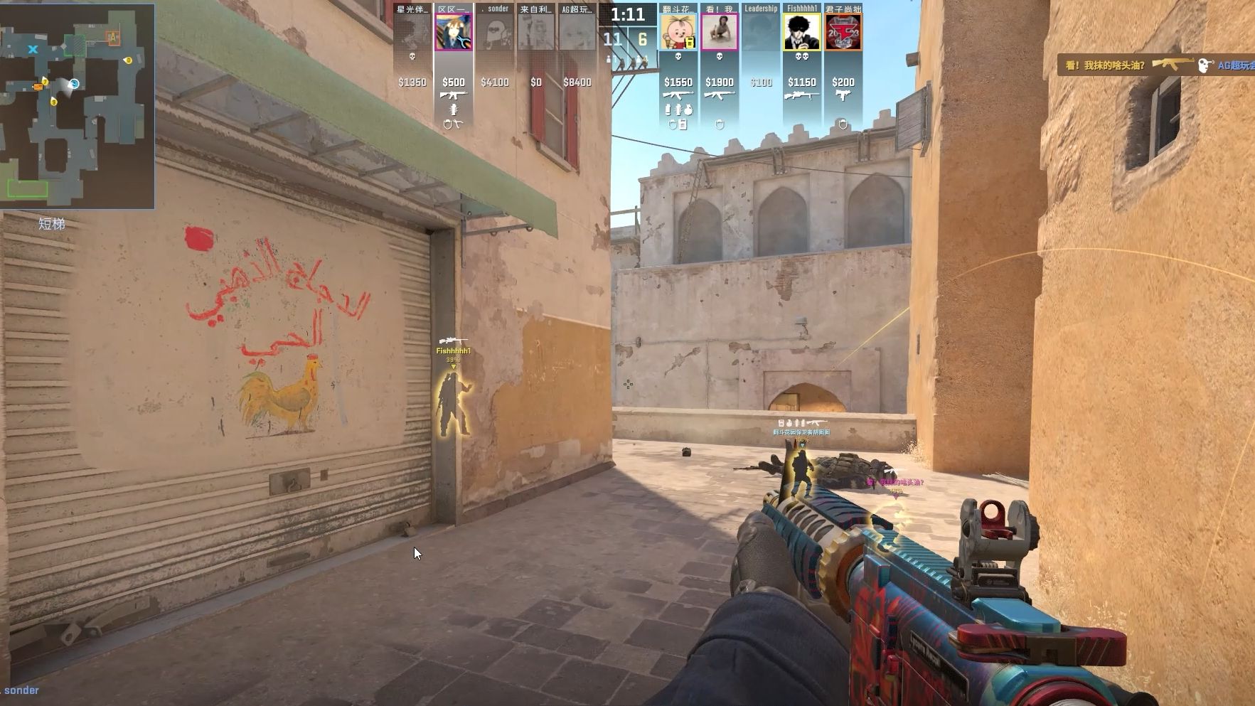 多点得分 多点得分