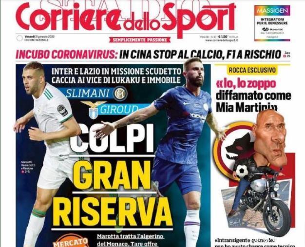 仅稳住积分 仅稳住积分