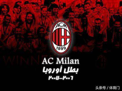 阿多利斯 阿多利斯