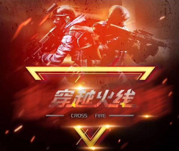 可看性与悬
