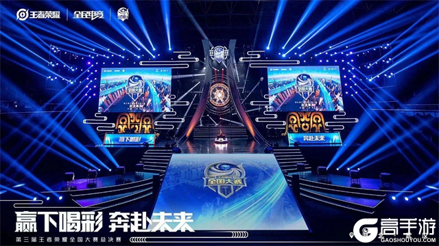 码带走