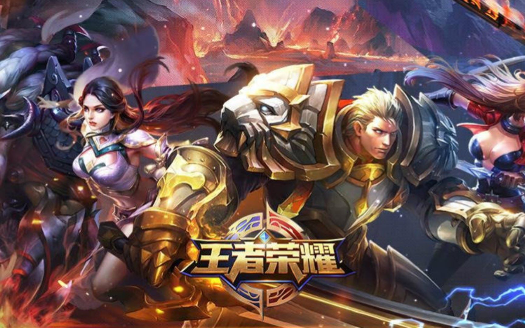 此处的关键