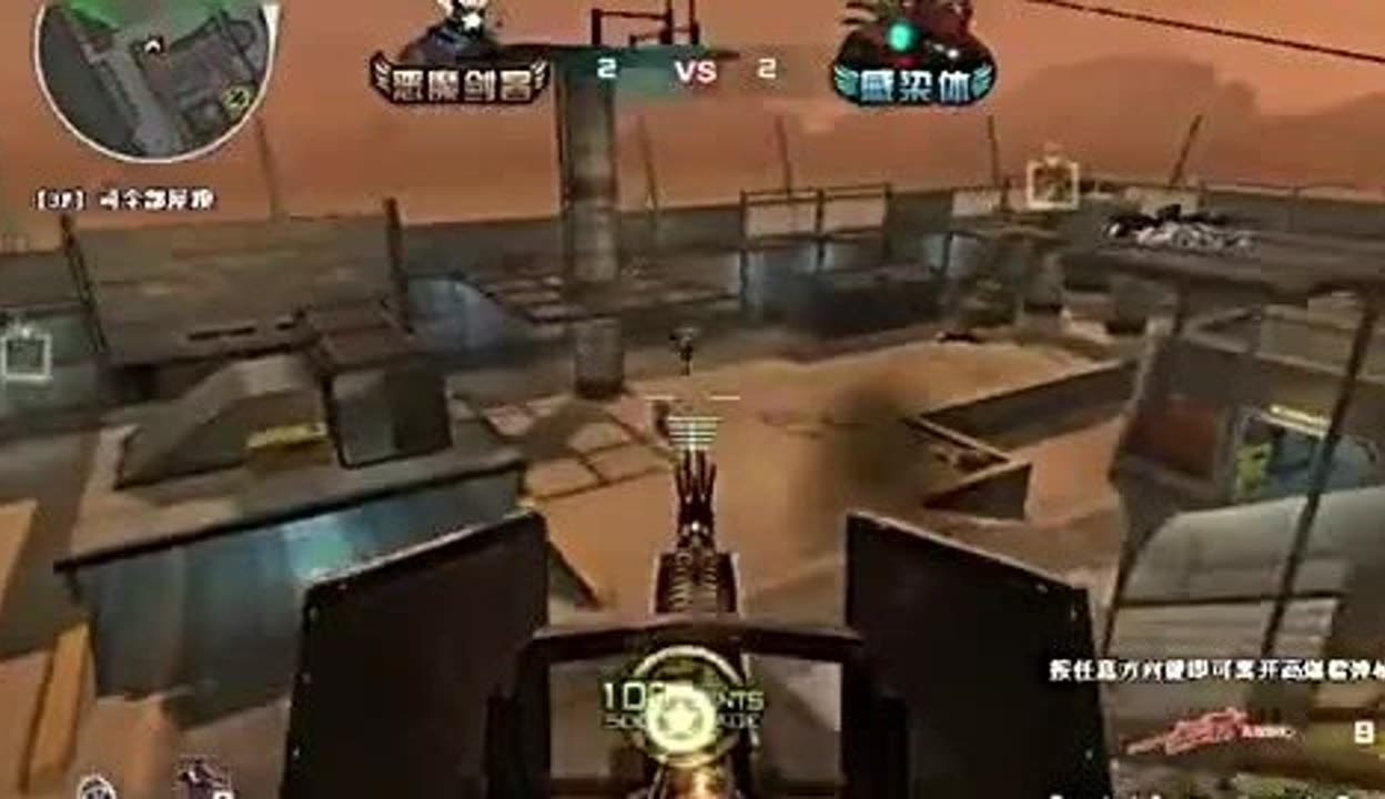 DLSS