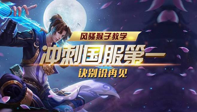 篮板与攻防